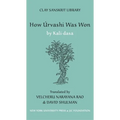 How Urvashi Was Won - Hardcover