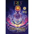 Irb: Transforming Fear Into Love - Paperback