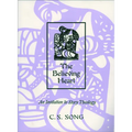 Believing Heart - Paperback