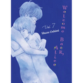 Welcome Back, Alice 7 - Paperback