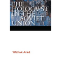 The Holocaust in the Soviet Union - Paperback