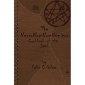 The NecroNomNomNomicon: Cookbook of the Dead - Paperback