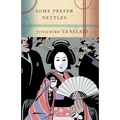 Some Prefer Nettles - Paperback