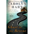 Ghost to the Rescue - Mass Market Paperbound