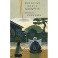 The Sound of the Mountain - Paperback