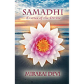 Samadhi: Essence of the Divine - Paperback