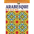 Creative Haven Arabesque Designs Coloring Book - Paperback
