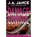 Damage Control: A Novel of Suspense - Paperback