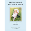 The Book of Rahman Baba - Paperback