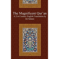 The Magnificent Quran - Hardcover