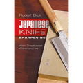 Japanese Knife Sharpening: With Traditional Waterstones - Spiral