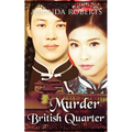 Murder in the British Quarter - Paperback
