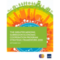 The Greater Mekong Subregion Economic Cooperation Program Strategic Framework 2030 - Paperback