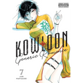 Kowloon Generic Romance, Vol. 7 - Paperback