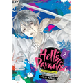 Hell's Paradise: Jigokuraku, Vol. 2 - Paperback