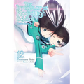 The Irregular at Magic High School, Vol. 12 (Light Novel): Double Seven ARC Volume 12 - Paperback