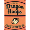 Dragon Hoops - Hardcover