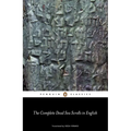 The Complete Dead Sea Scrolls in English - Paperback