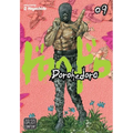 Dorohedoro, Vol. 9 - Paperback