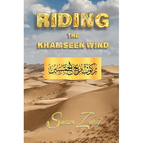 Riding The Khamseen Wind - Paperback
