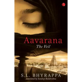 Aavarana: The Veil - Paperback