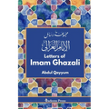 Letters of Imam Ghazali - مجموعة رسائل الامام &# - Paperback