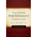 2 Corinthians MacArthur New Testament Commentary: Volume 18 - Hardcover