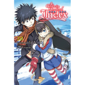A Certain Magical Index, Vol. 20 (Light Novel) - Paperback