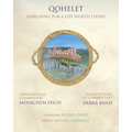 Qohelet: Searching for a Life Worth Living - Hardcover