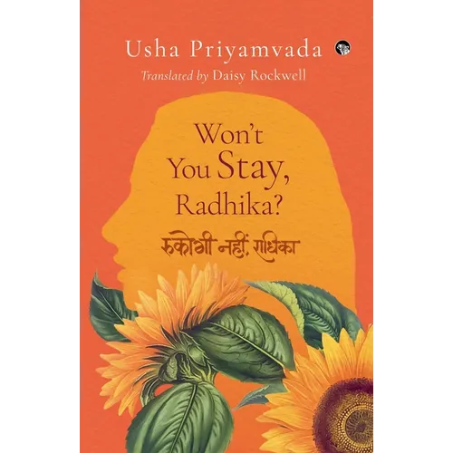 Won't You Stay, Radhika? - Paperback