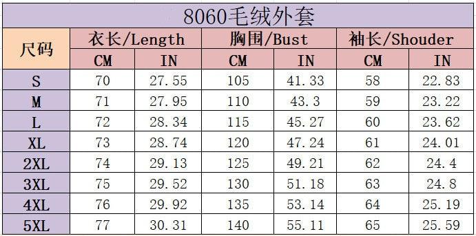 Modern Women Casual Jacket Coats Hip Hop New Autumn Winter Loose  Multicolor Hooded Jacket For Women Winter Fleece Jacket Hooded Solid Color Coats With Pockets Comfortable Jacket