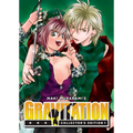 Gravitation: Collector's Edition Vol. 1 - Paperback