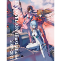 Evangelion Illustrations 2007-2017 - Paperback