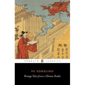 Strange Tales from a Chinese Studio - Paperback