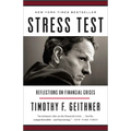 Stress Test: Reflections on Financial Crises - Paperback