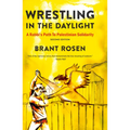 Wrestling in the Daylight: A Rabbi's Path to Palestinian Solidarity - Paperback