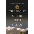 The Night of the First Billion - Hardcover