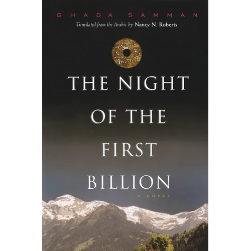 The Night of the First Billion - Hardcover