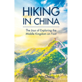 Hiking in China - Paperback