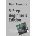 5 Step Beginner's Edition - Paperback