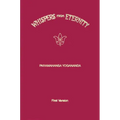 Whispers from Eternity: First Version - Hardcover