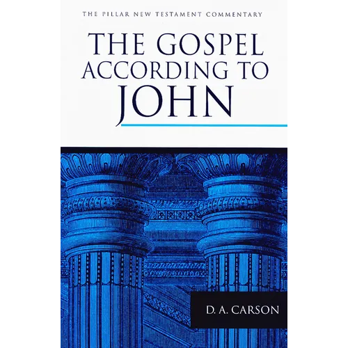 The Gospel According to John - Hardcover