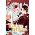 Takane & Hana, Vol. 8 - Paperback