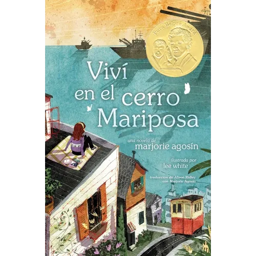 Viví en el cerro Mariposa (I Lived on Butterfly Hill) - Paperback
