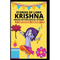 Stories of Lord Krishna: Indian Mythological Stories - Paperback