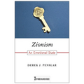 Zionism: An Emotional State - Paperback