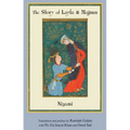 The Story of Layla & Majnun - Paperback
