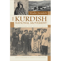 The Kurdish National Movement: Its Origins and Development - Paperback