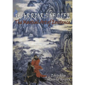 Warriors of Life: The Martial Art of Existence - Paperback