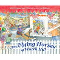 The Flying Horses of Watch Hill - Hardcover